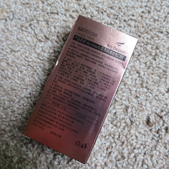 Fey Beauty Blue Glitter Color Changing Lipstick NEW - Picture 3 of 4